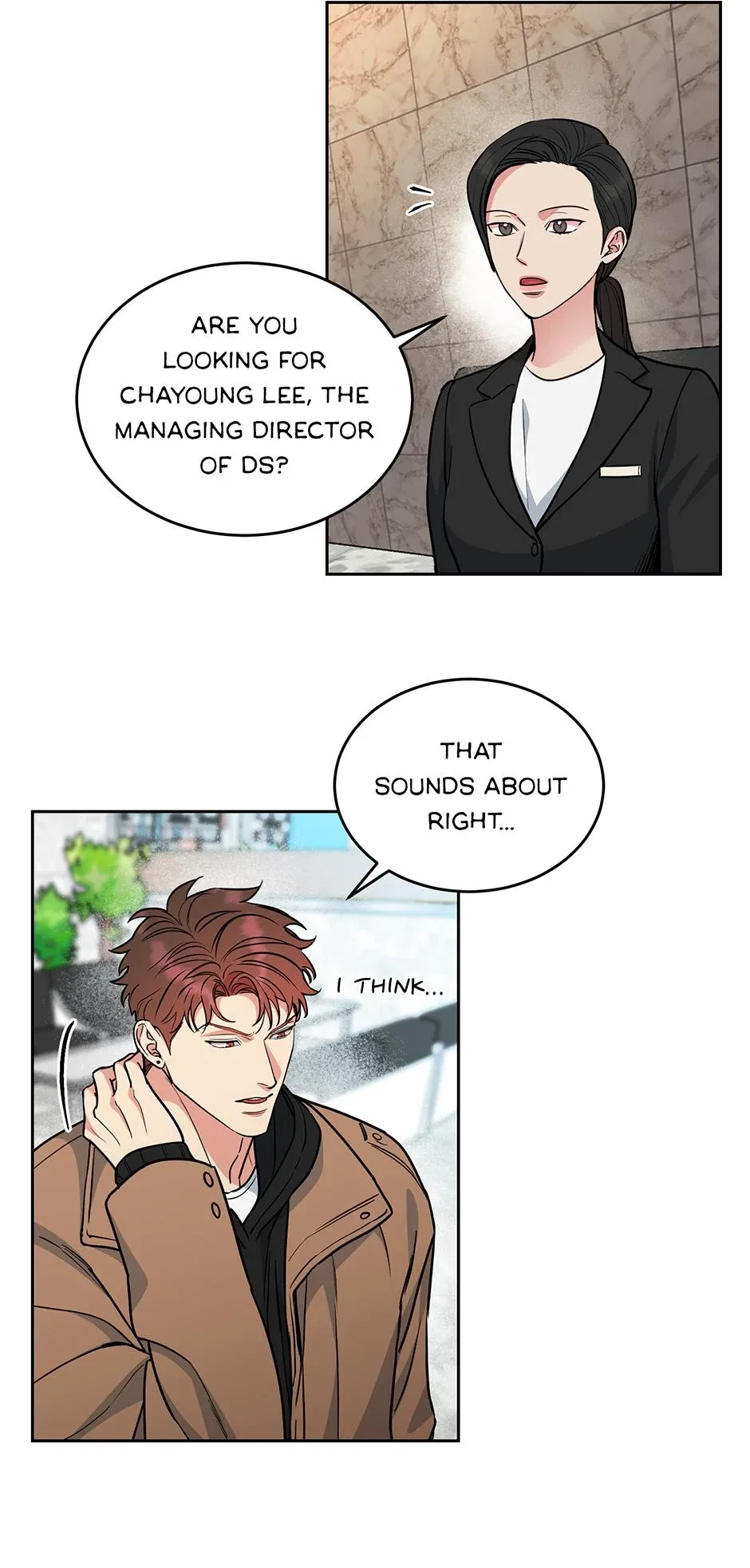 Special.3 : Forgot Your Phone (Fixed), page 16