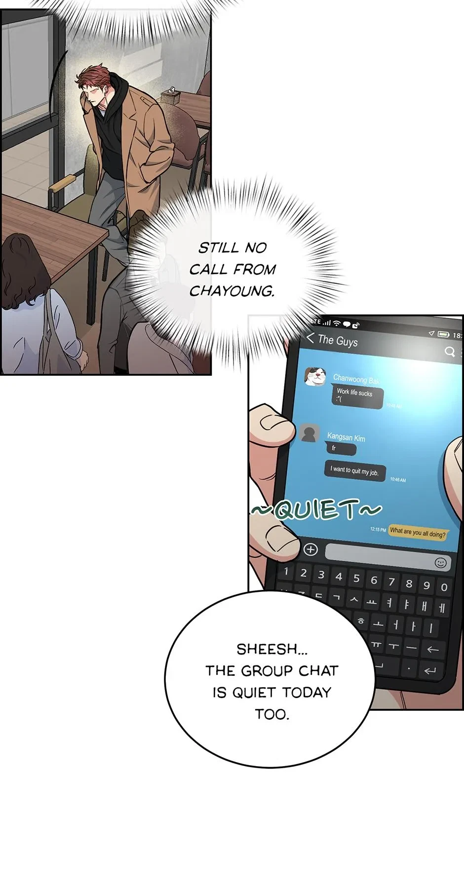 Special.3 : Forgot Your Phone (Fixed), page 25