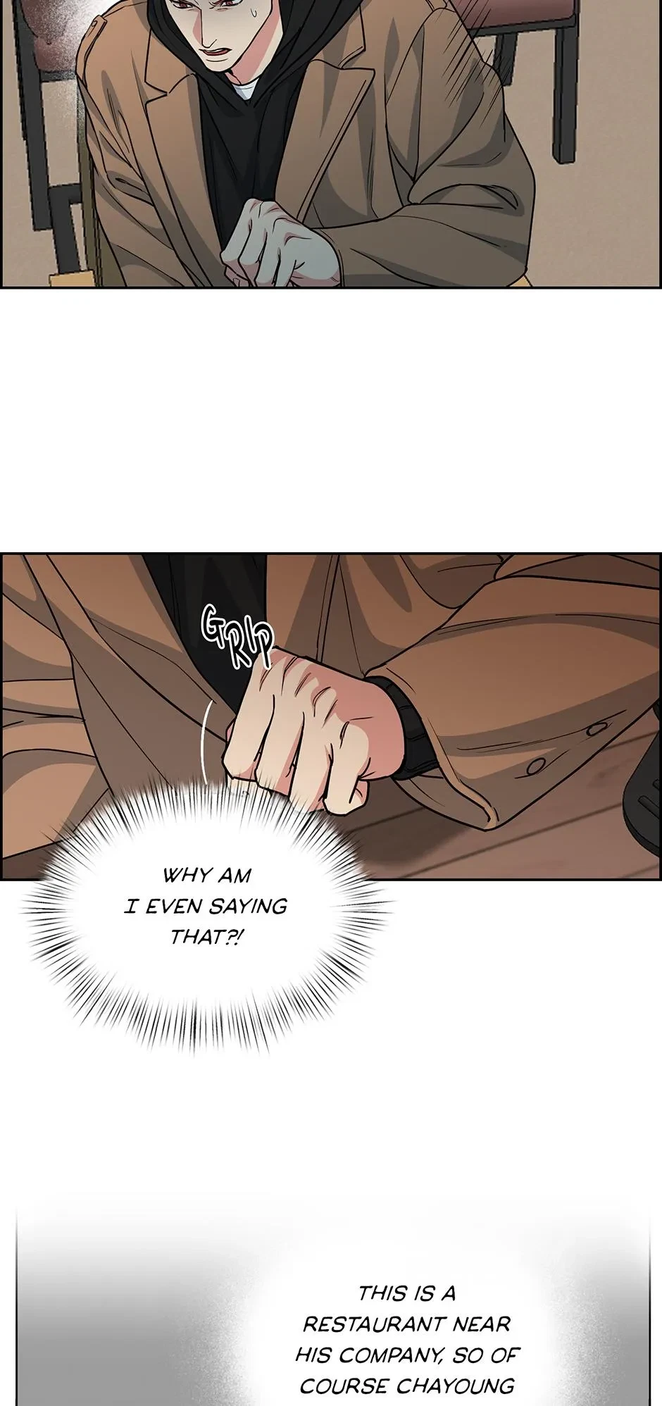 Special.3 : Forgot Your Phone (Fixed), page 32