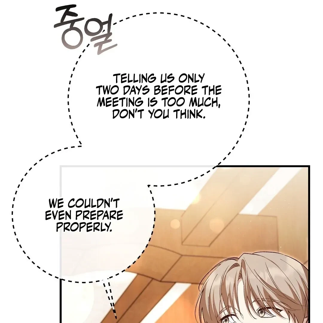 Chapter 5, page 37