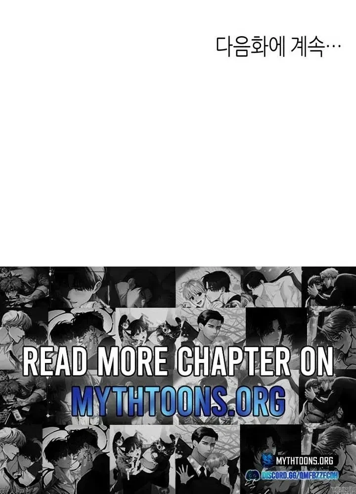 Chapter 3, page 76