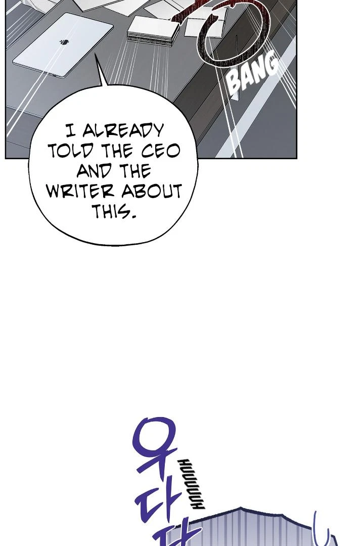 Chapter 2, page 12