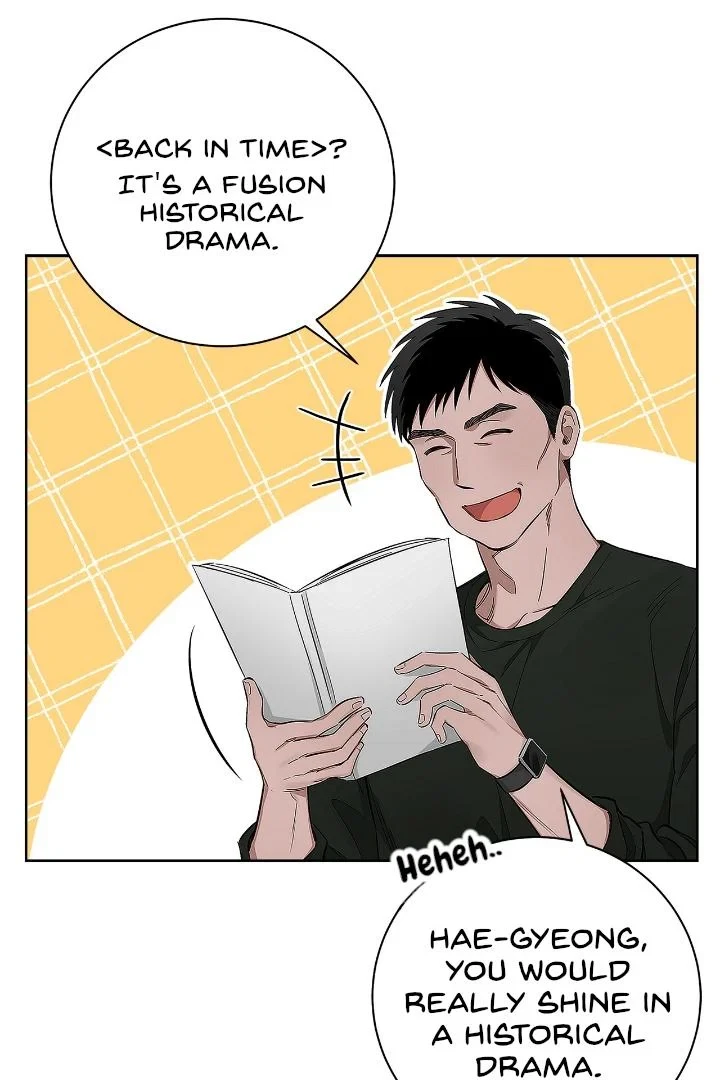 Chapter 2, page 6