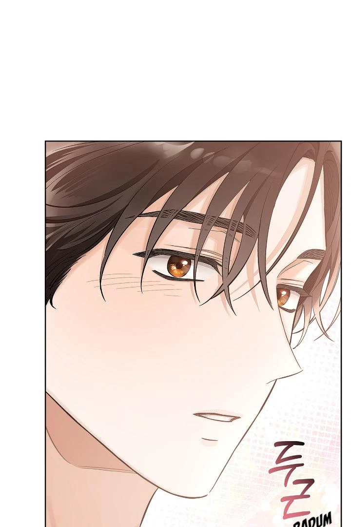 Chapter 2, page 84