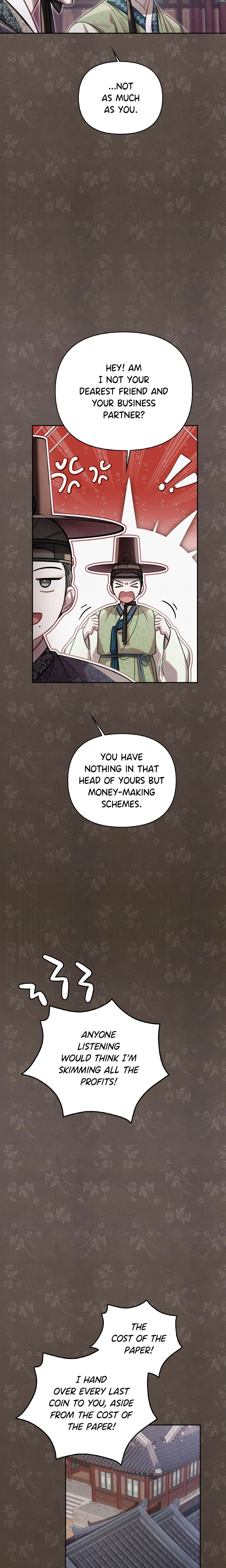 Chapter 86, page 15