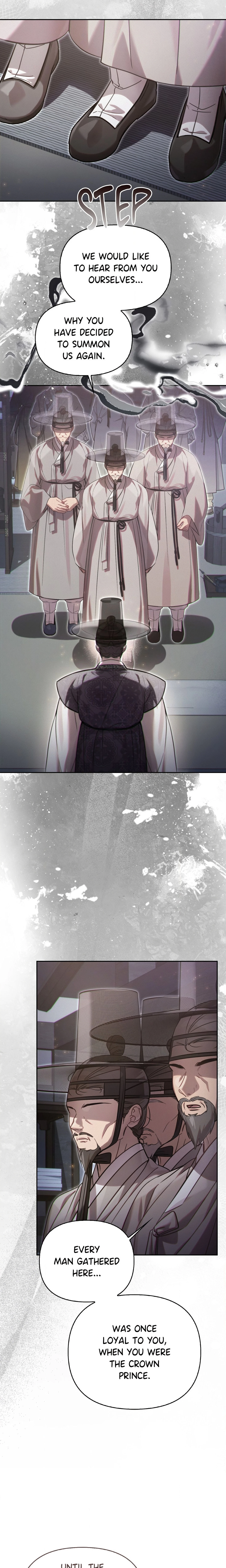 Chapter 86, page 17