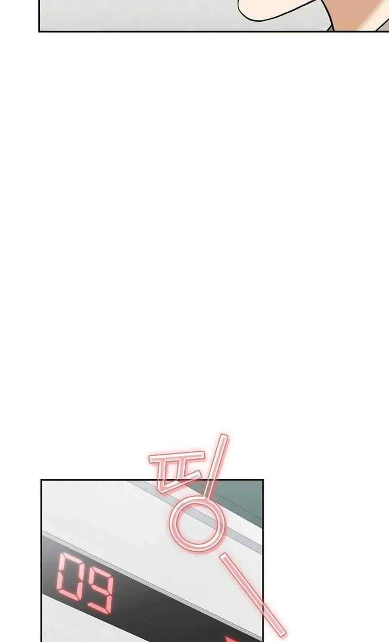 Chapter 34, page 12