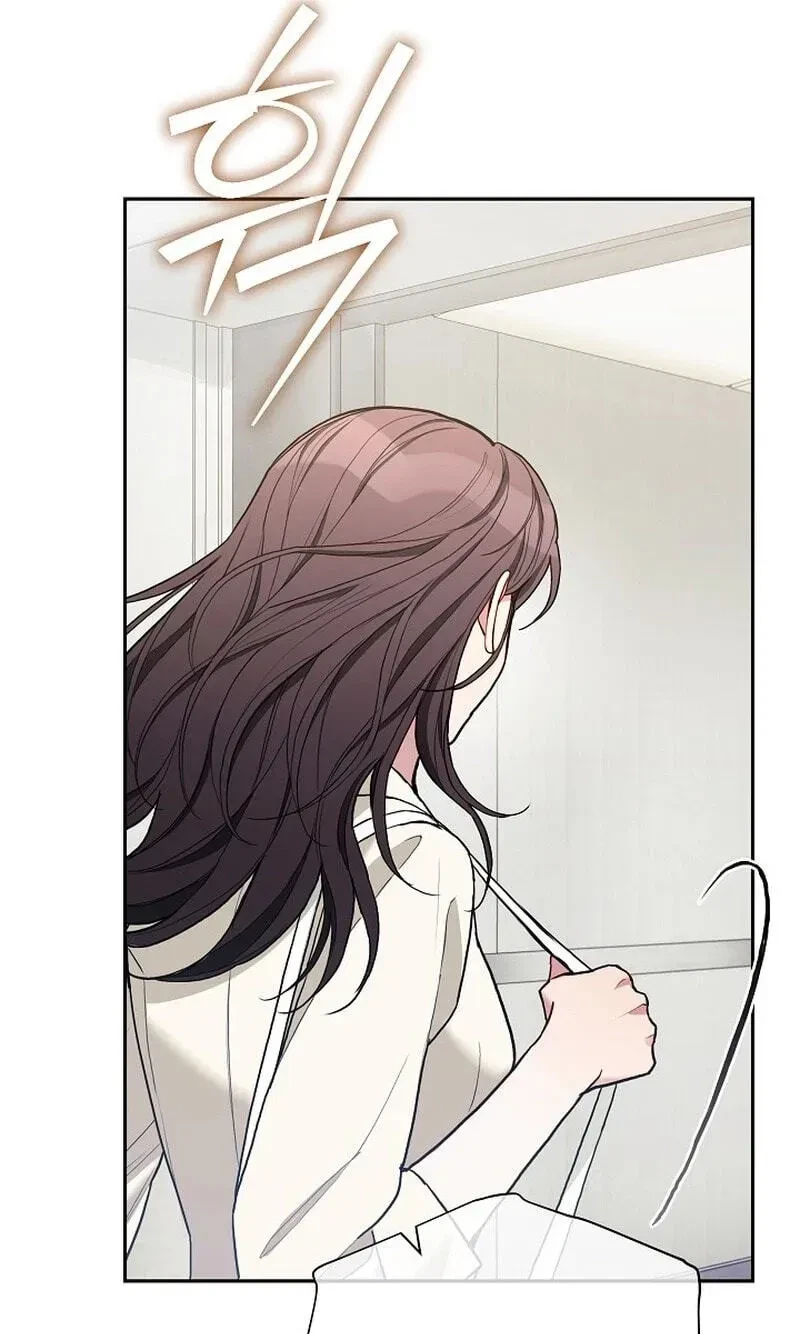 Chapter 34, page 14