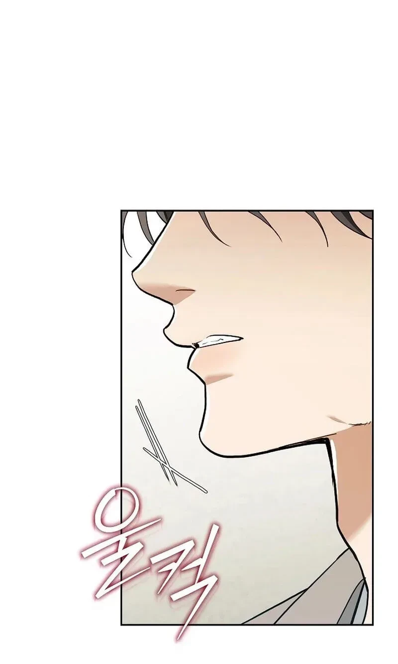 Chapter 34, page 28