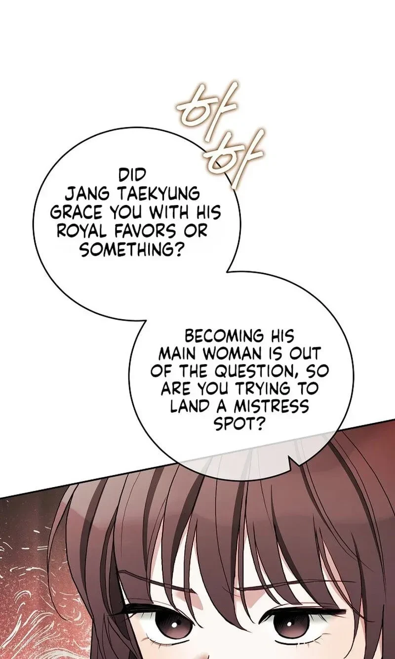 Chapter 34, page 51