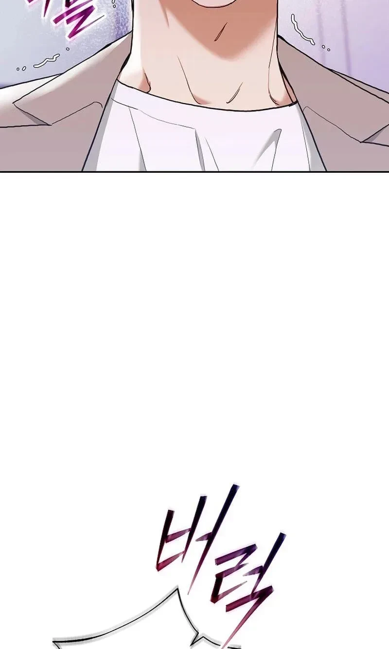 Chapter 34, page 67