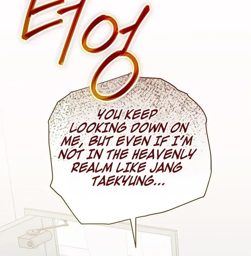 Chapter 34, page 70