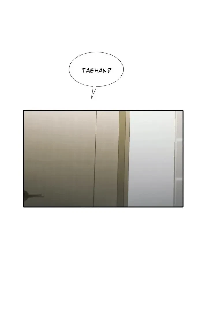 Chapter 74, page 11