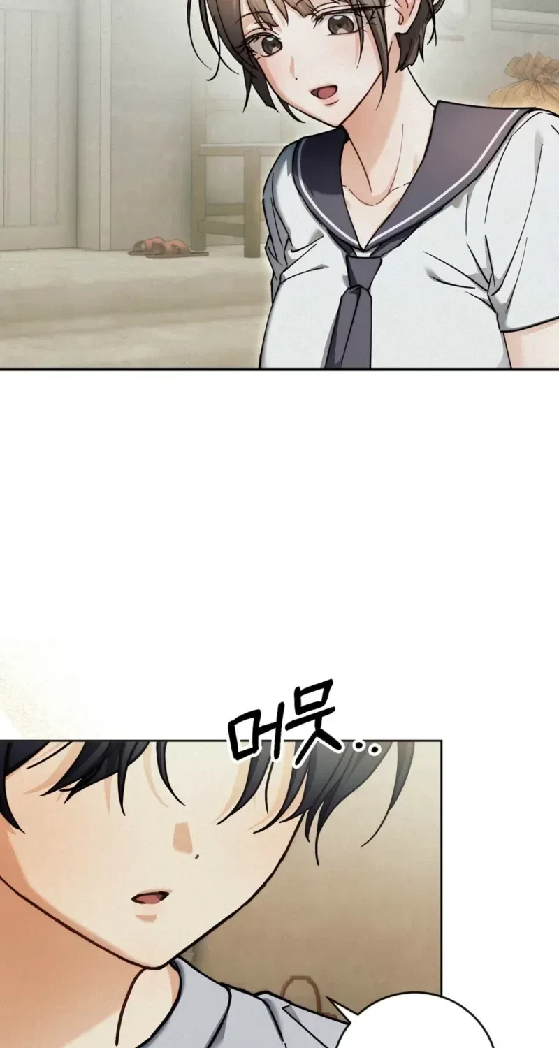 Chapter 1.1, page 5
