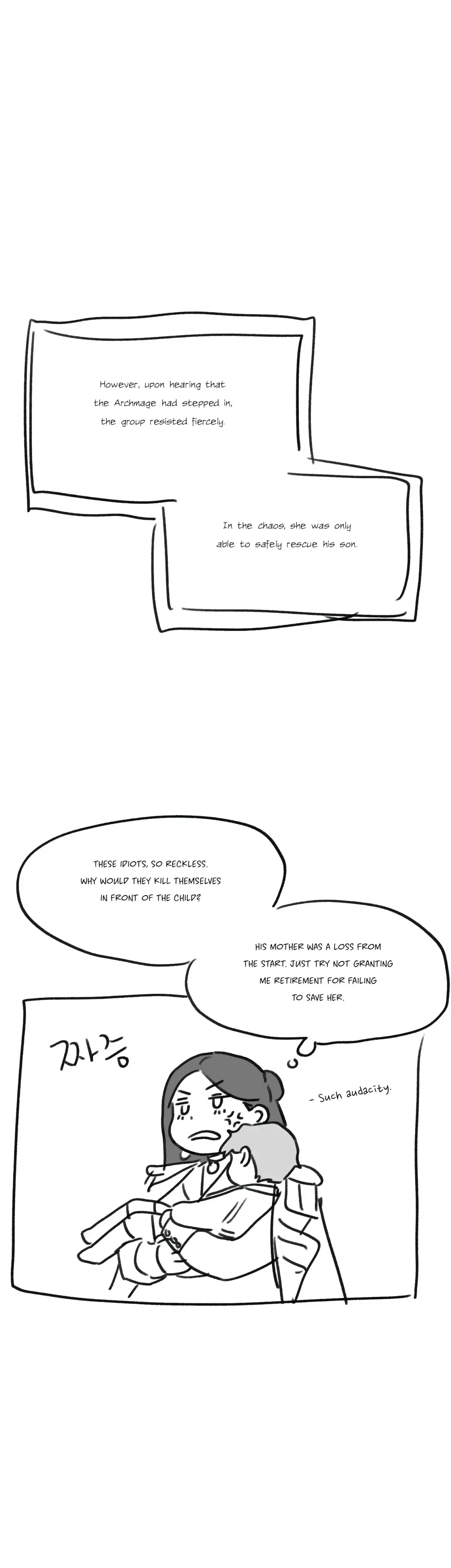 Chapter 0, page 15