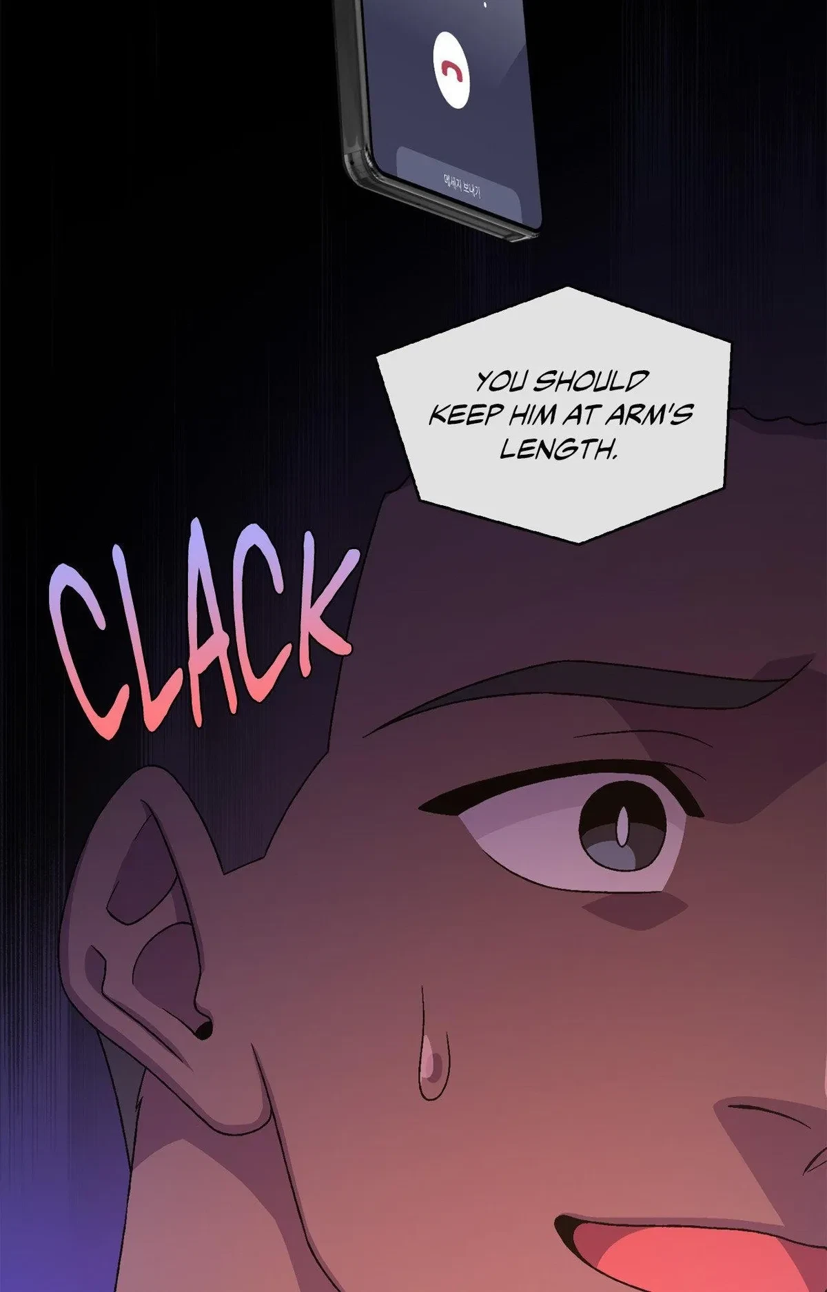 Chapter 82, page 24
