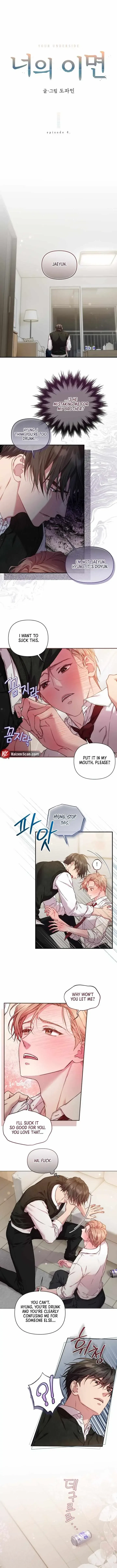 Chapter 4, page 3