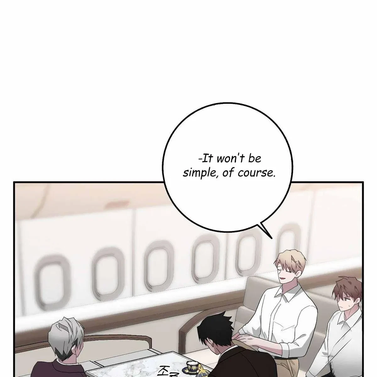 Every Villain Is Lemons Chapter 37, page 28