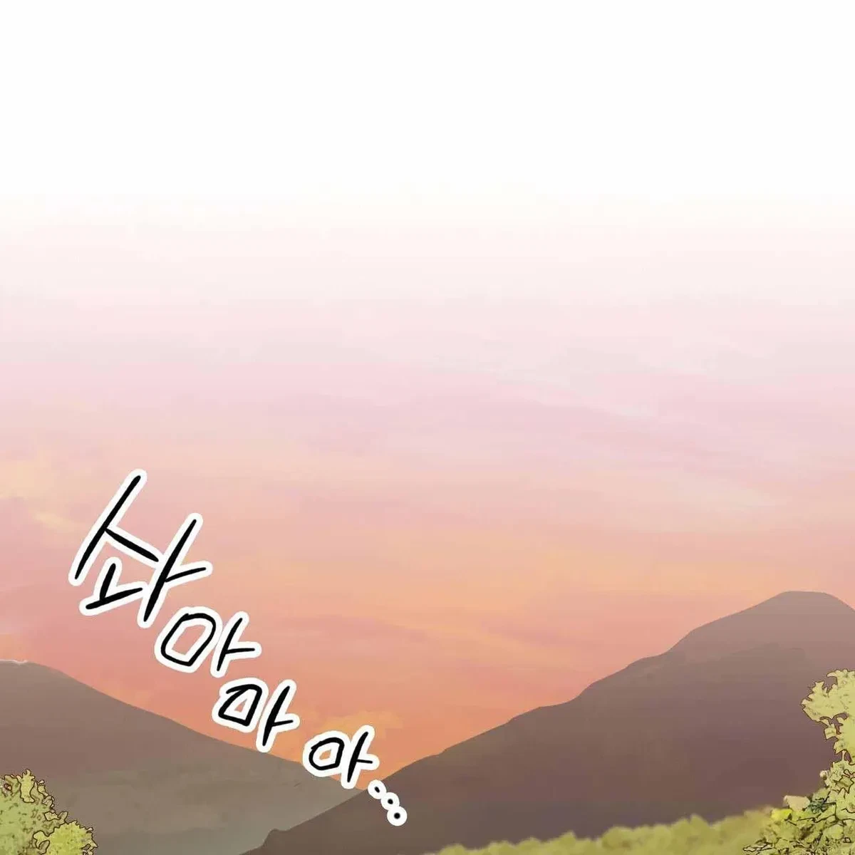 Every Villain Is Lemons Chapter 37, page 63
