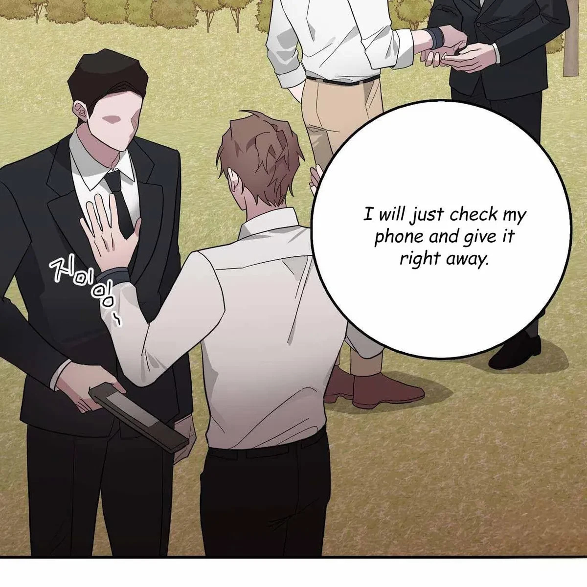 Every Villain Is Lemons Chapter 37, page 84