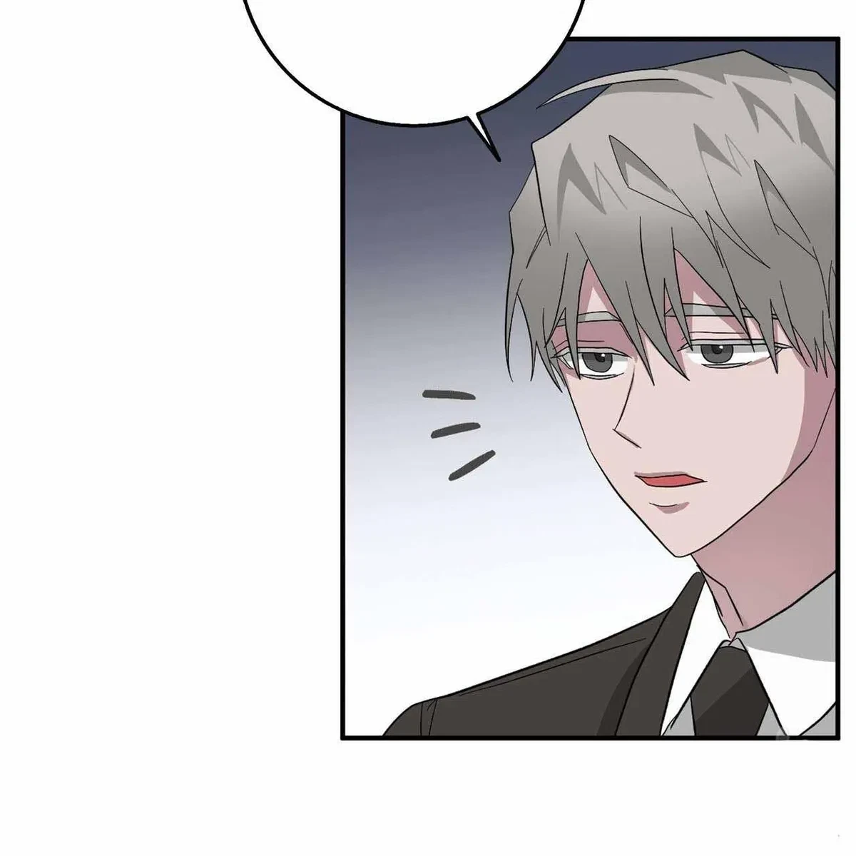 Every Villain Is Lemons Chapter 37, page 87