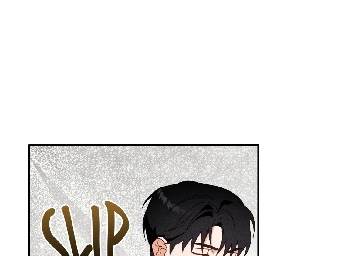 Chapter 12, page 16