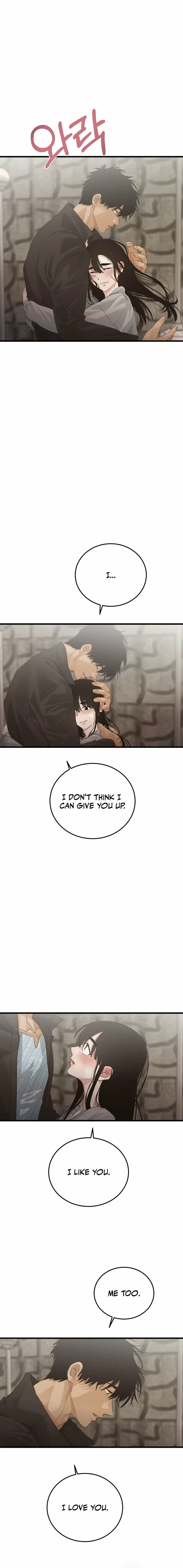 Chapter 92, page 9