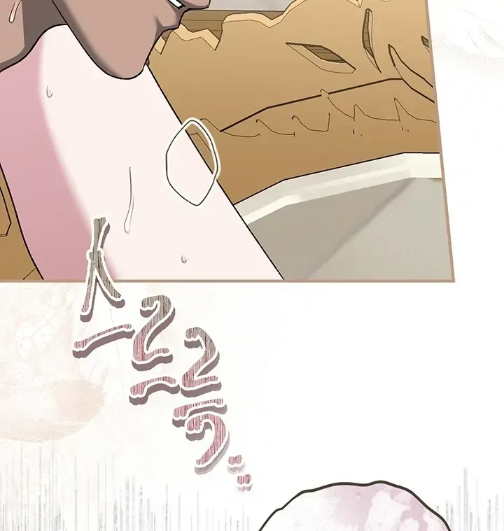 Chapter 6, page 54
