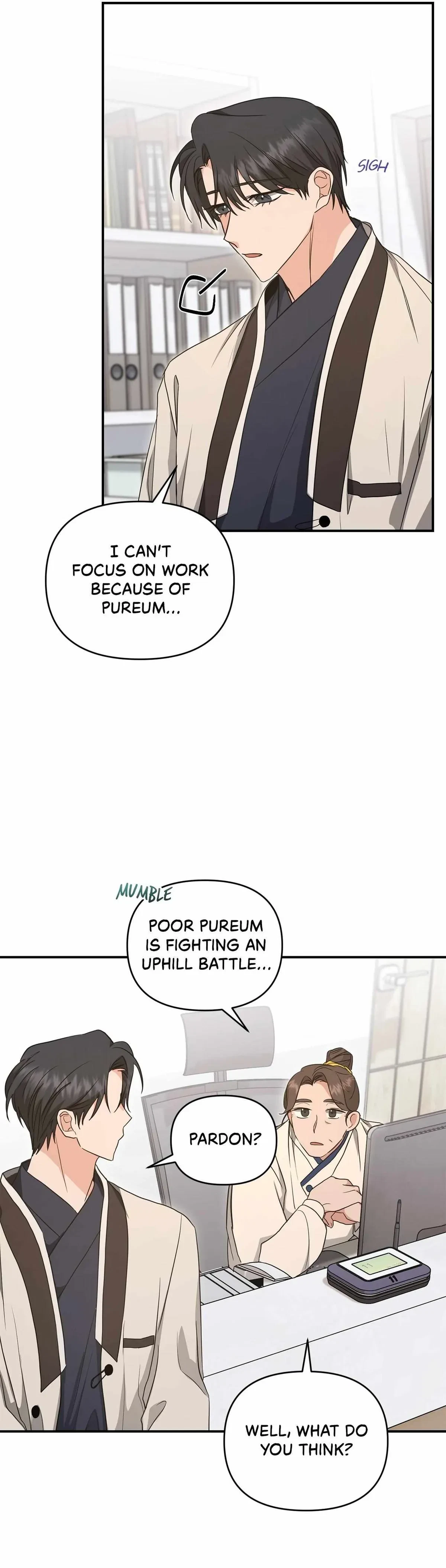 Chapter 18, page 23