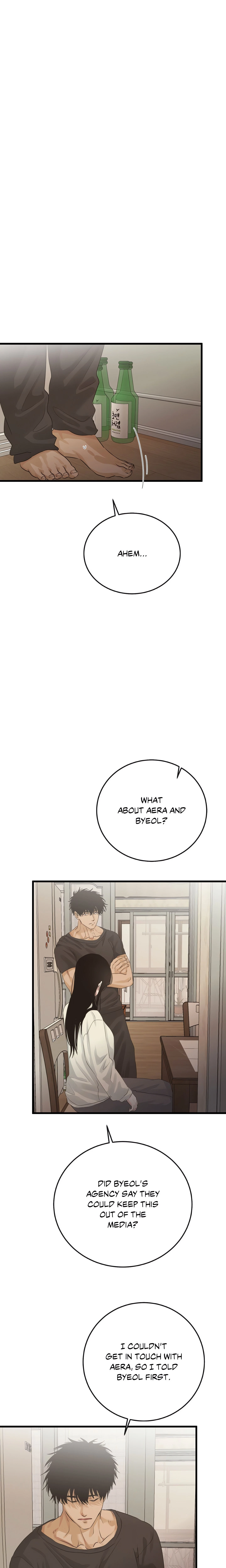 Chapter 76, page 6