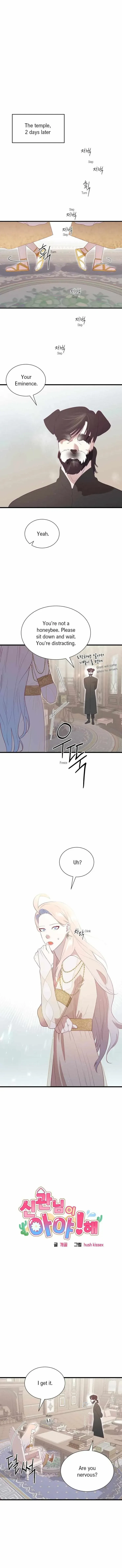 Chapter 71, page 2