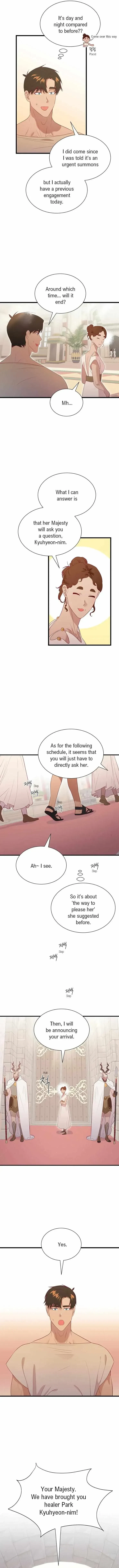 Chapter 71, page 7