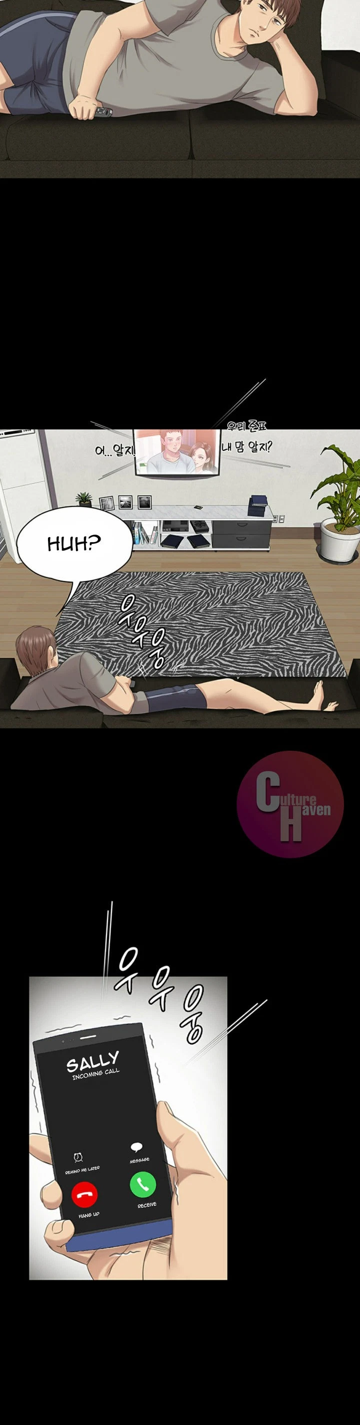 Chapter 61, page 16