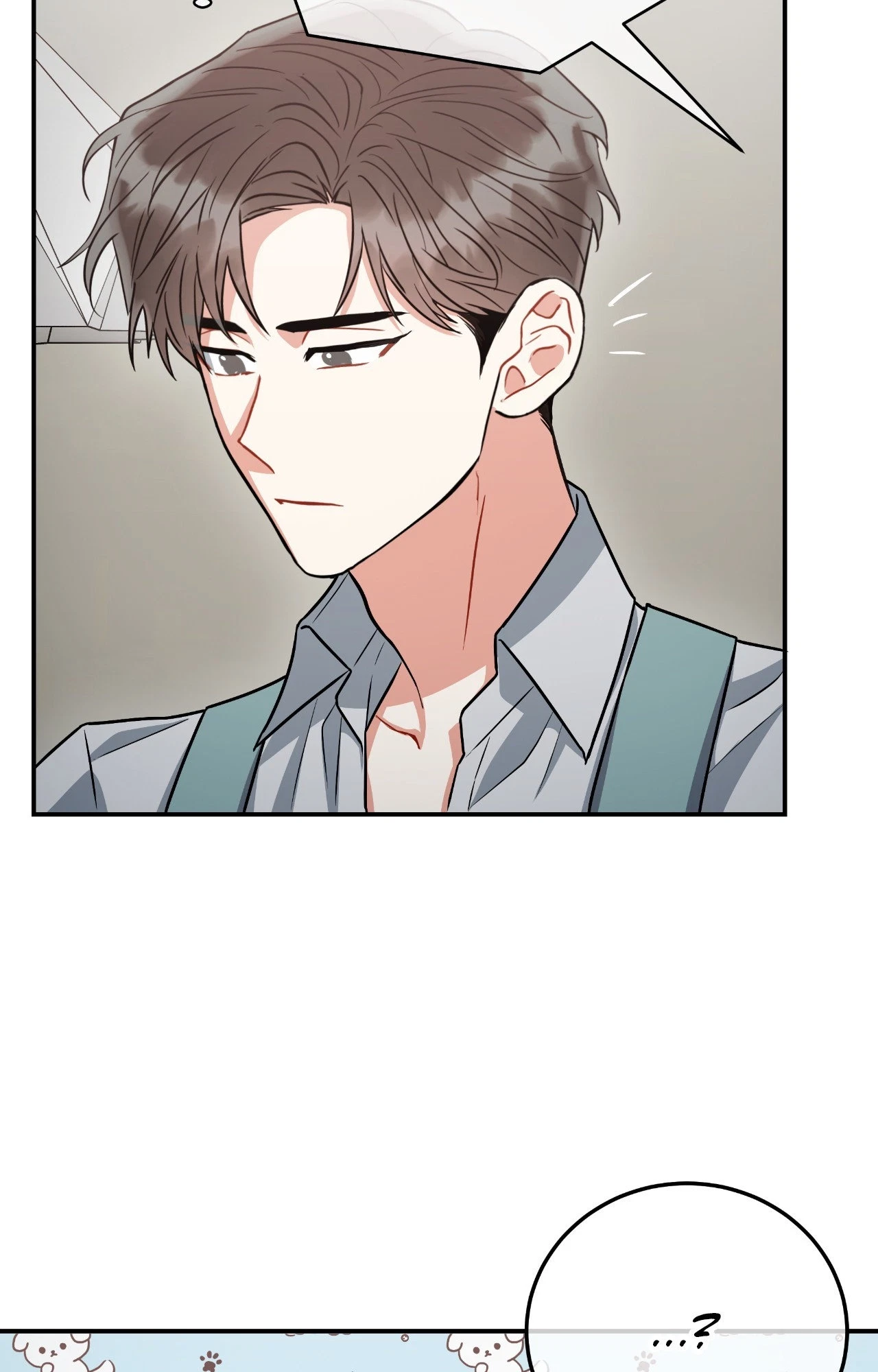 Chapter 118, page 72