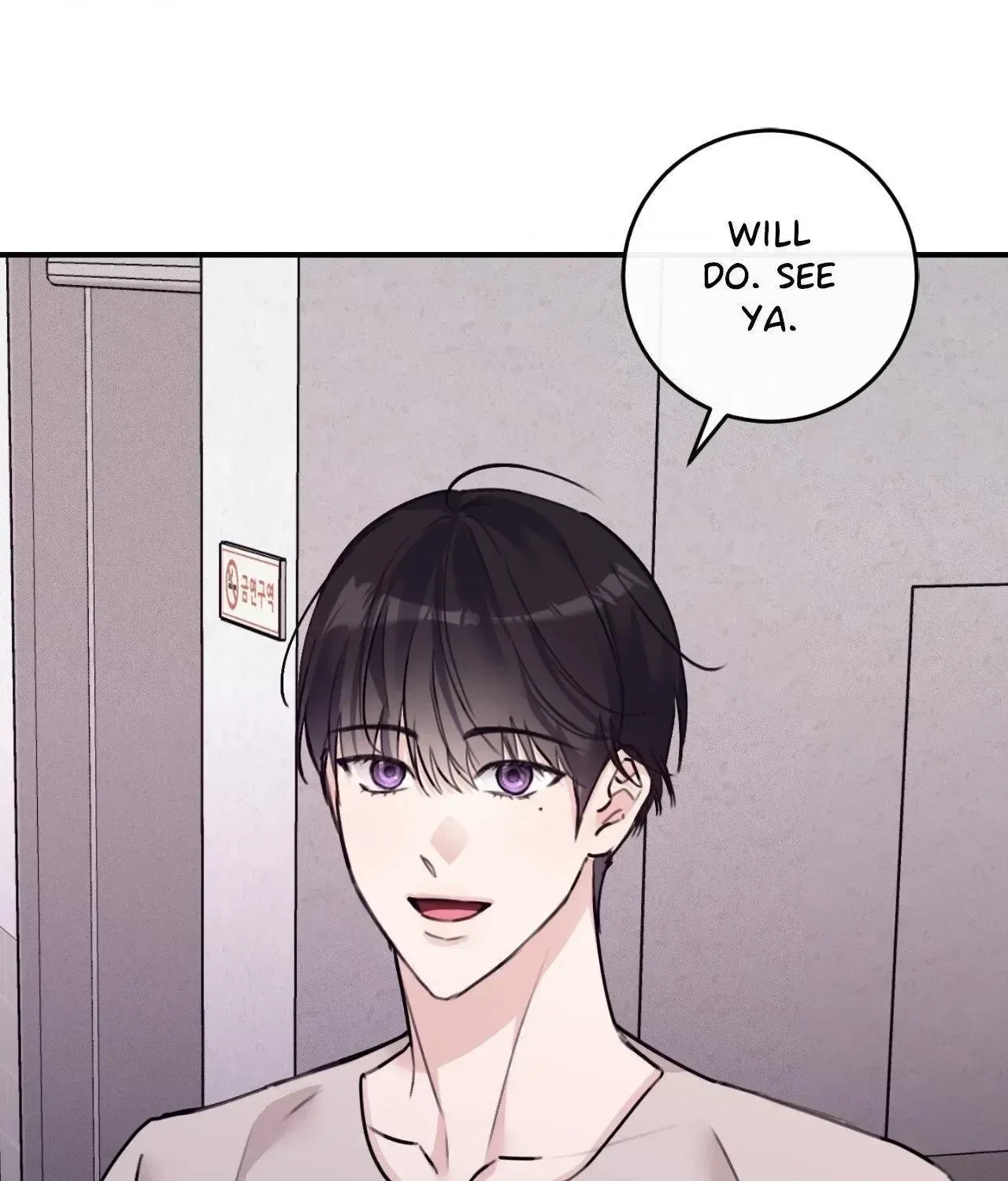 Chapter 37, page 26
