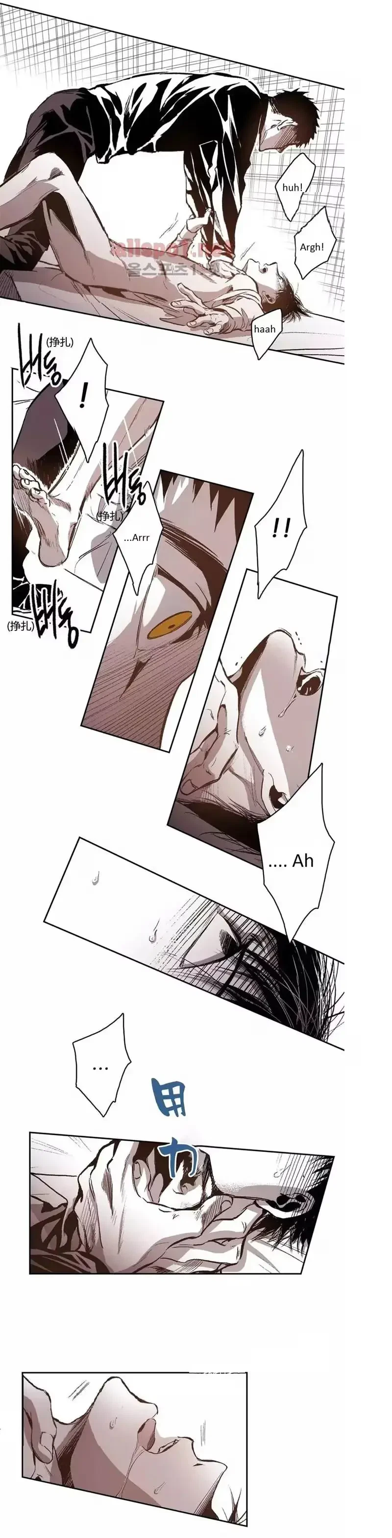 Chapter 33, page 13