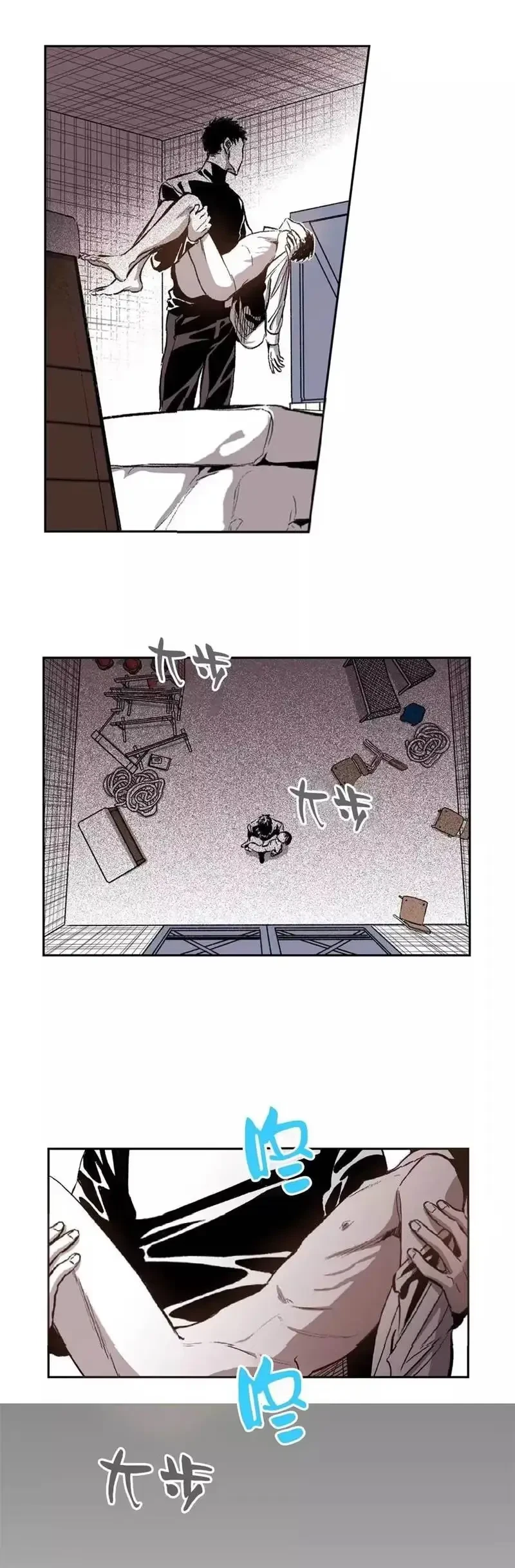 Chapter 33, page 16