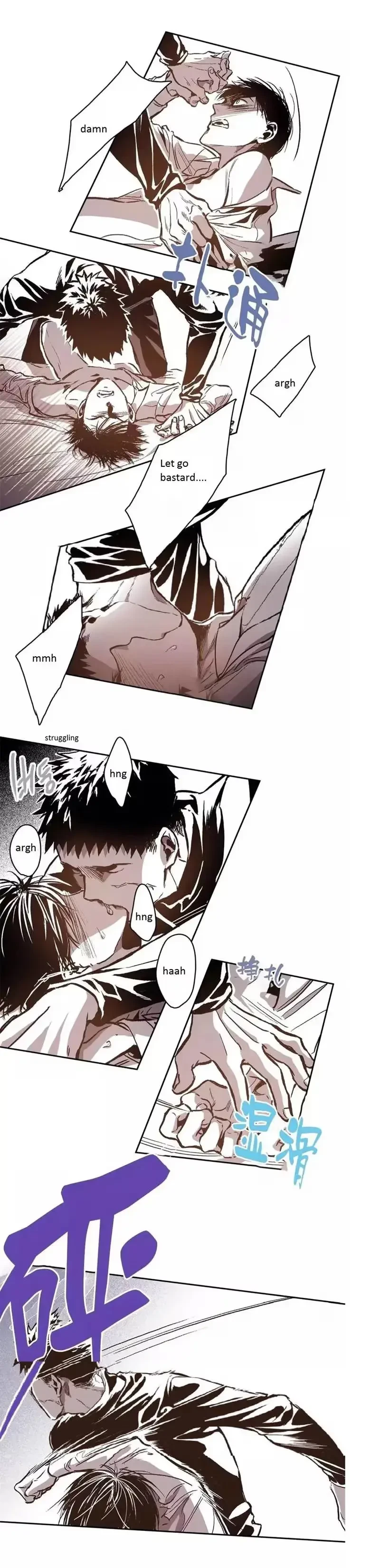 Chapter 33, page 8