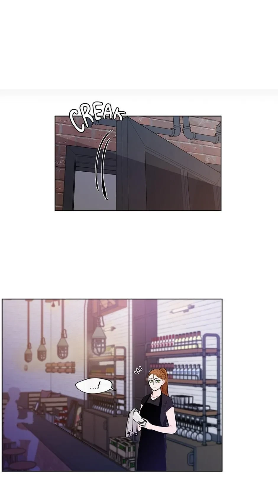 Banana Scandal Chapter 75, page 2
