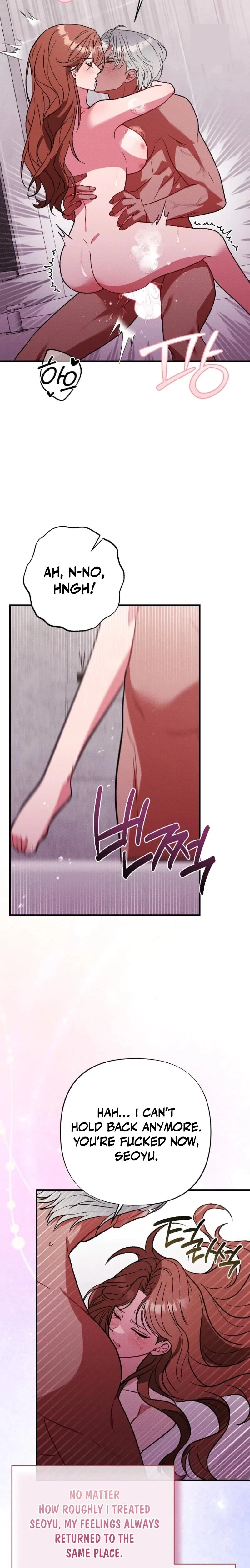 Chapter 17, page 11