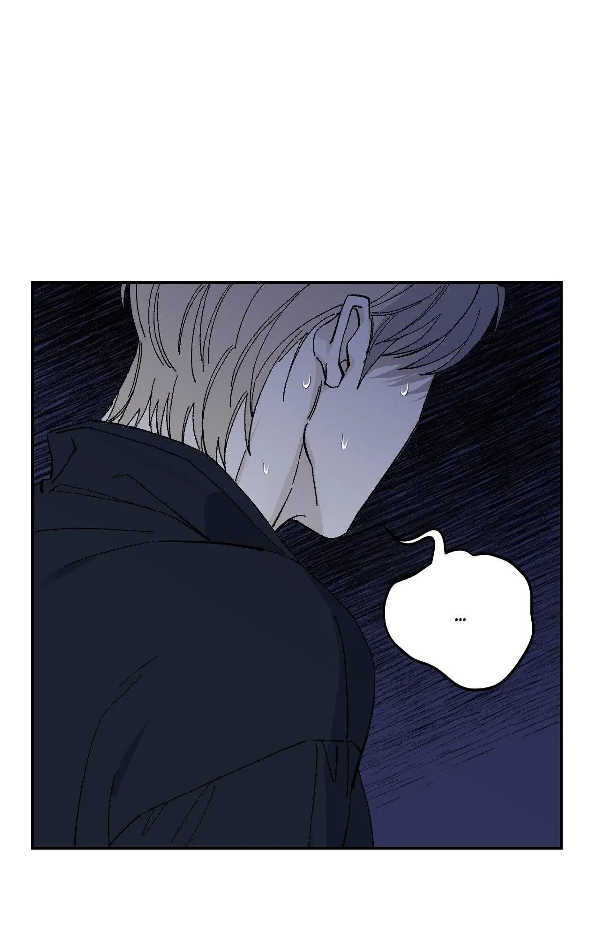 Chapter 51, page 43