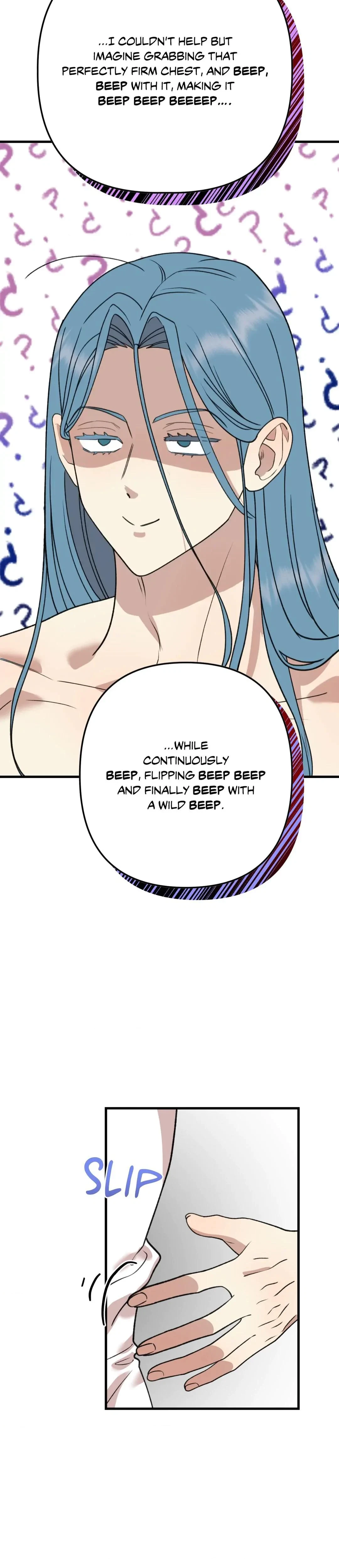 What You Wish For Chapter 8, page 6