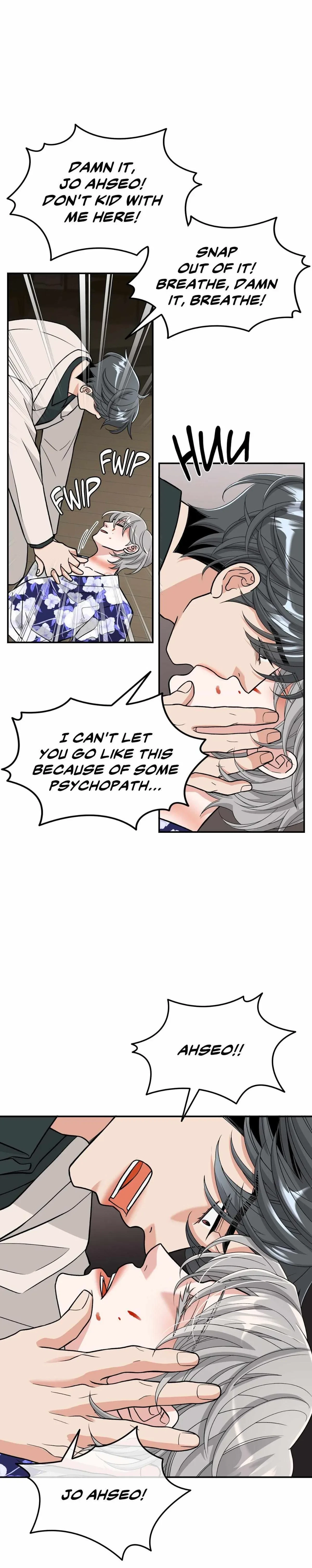 Chapter 60, page 8