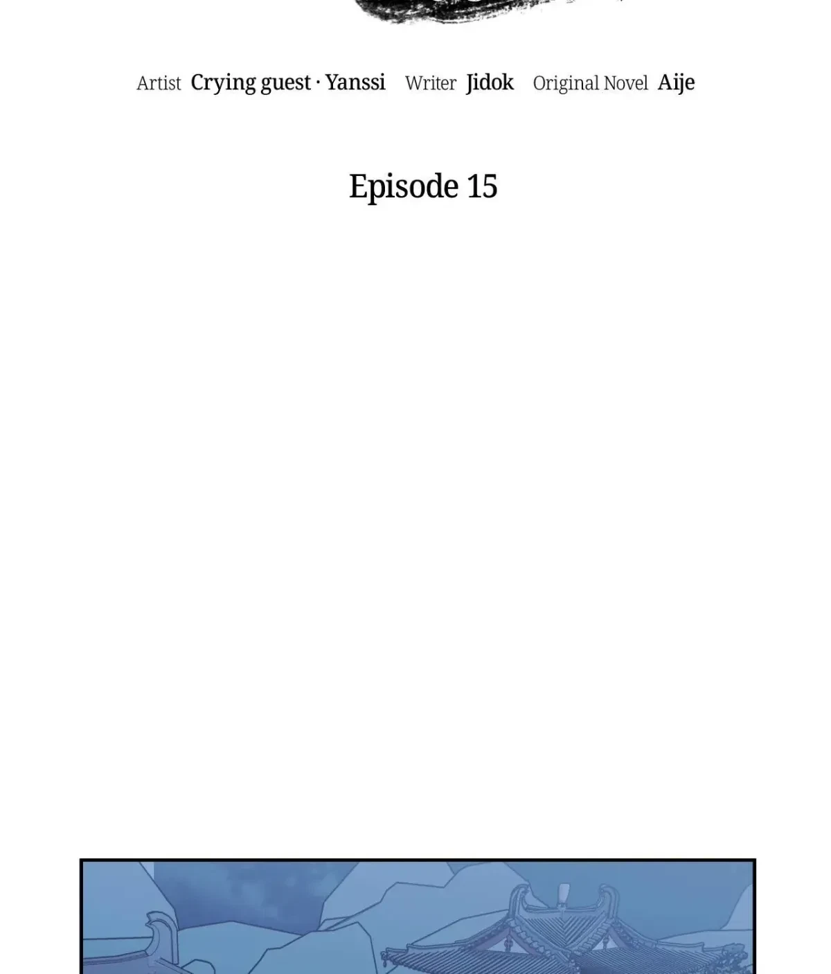 Chapter 15, page 71