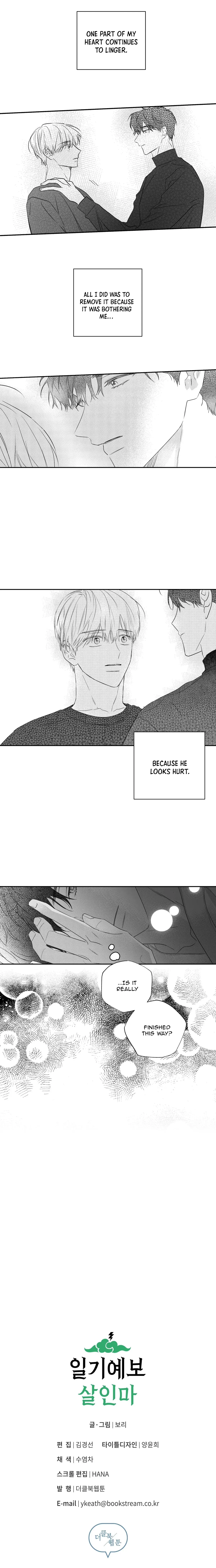 Chapter 10, page 16