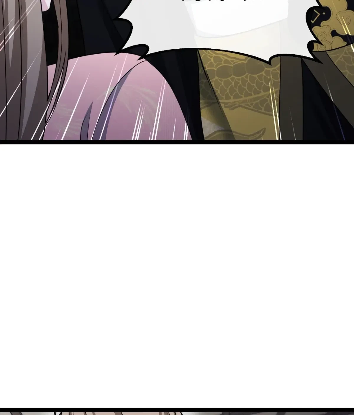 Chapter 48, page 84