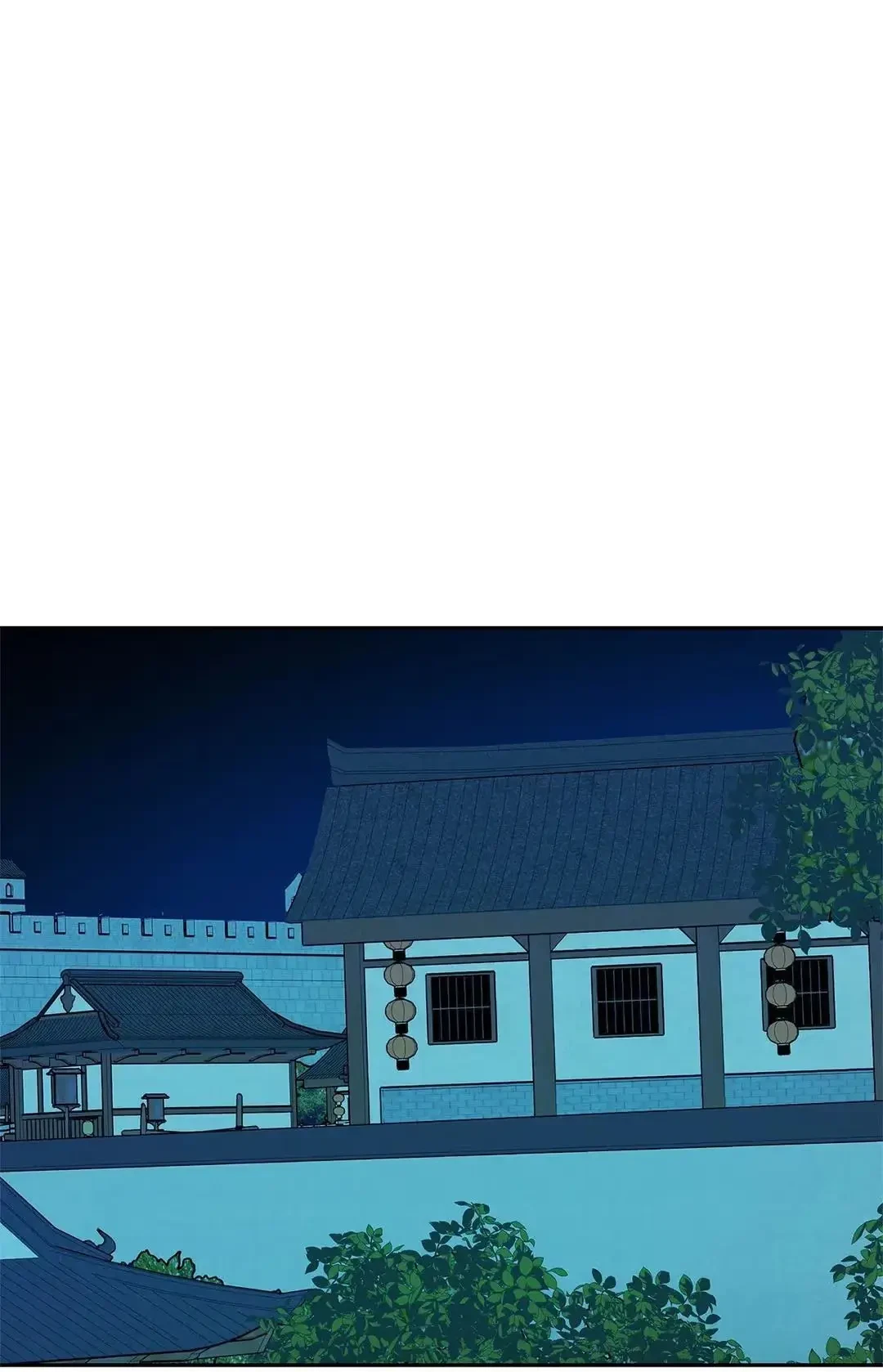 Chapter 84, page 13