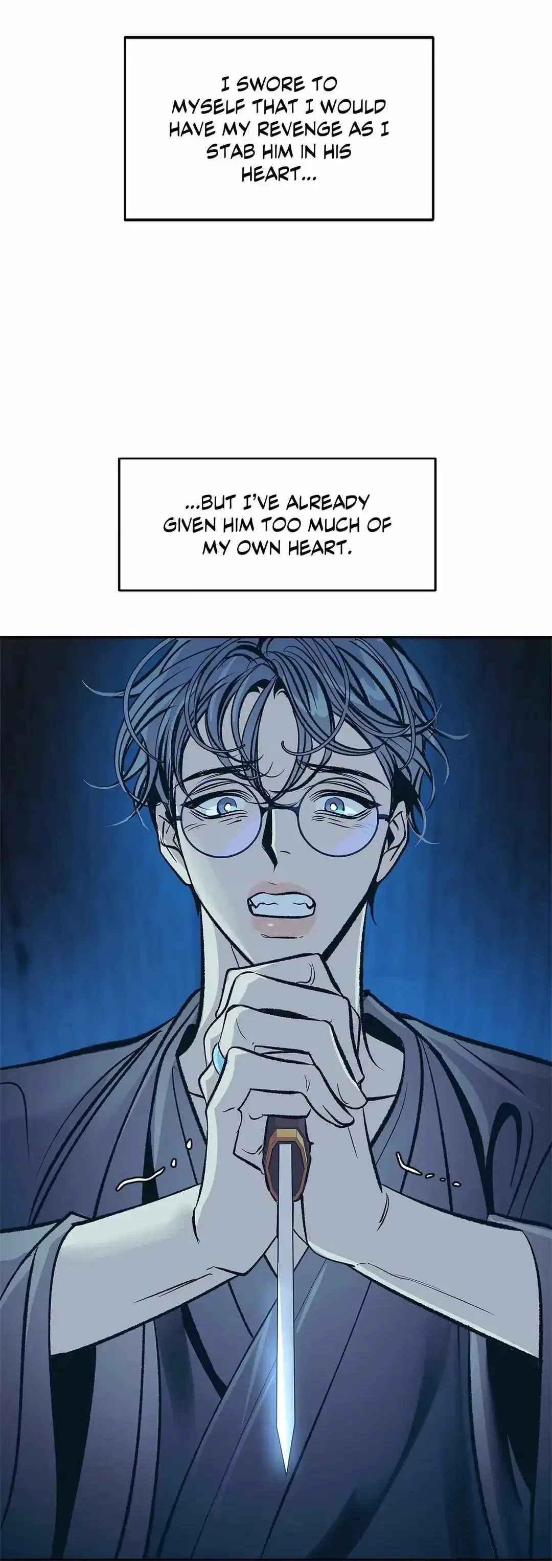 Chapter 84, page 17