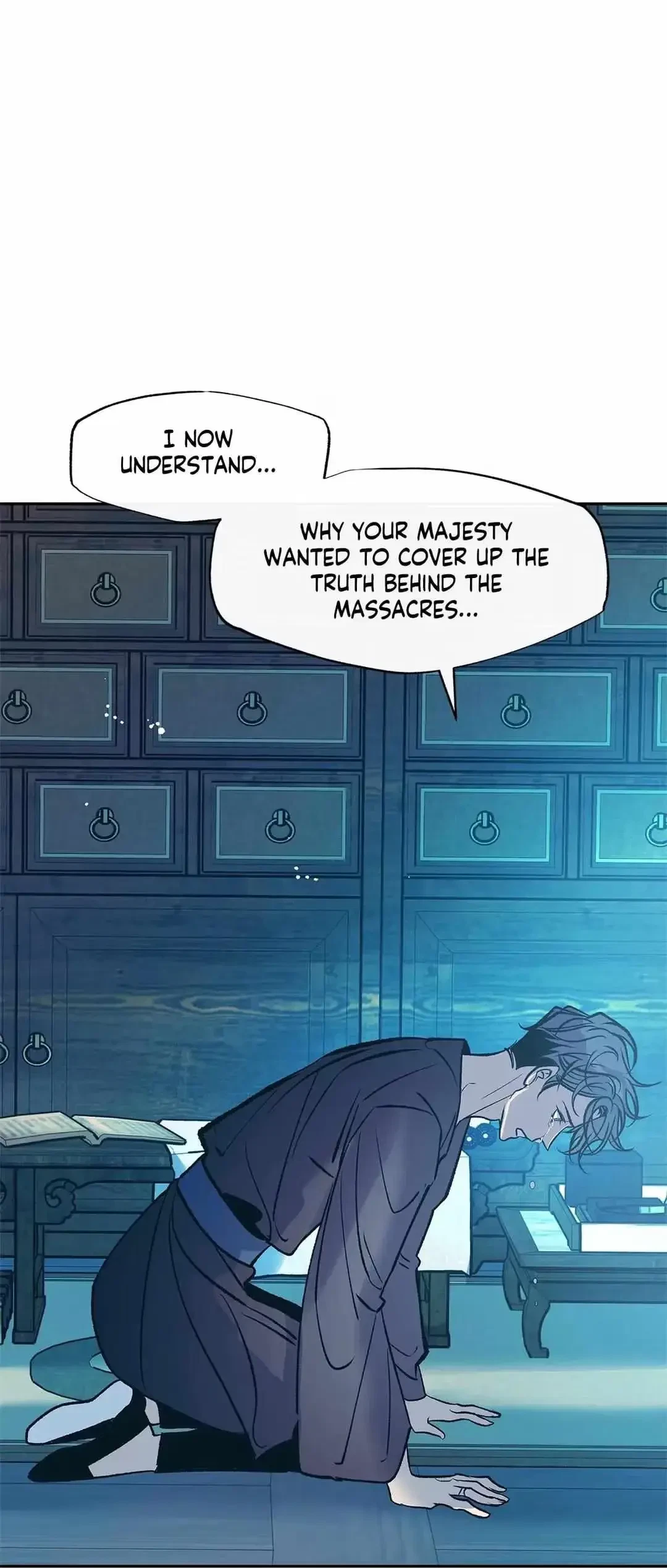 Chapter 84, page 7