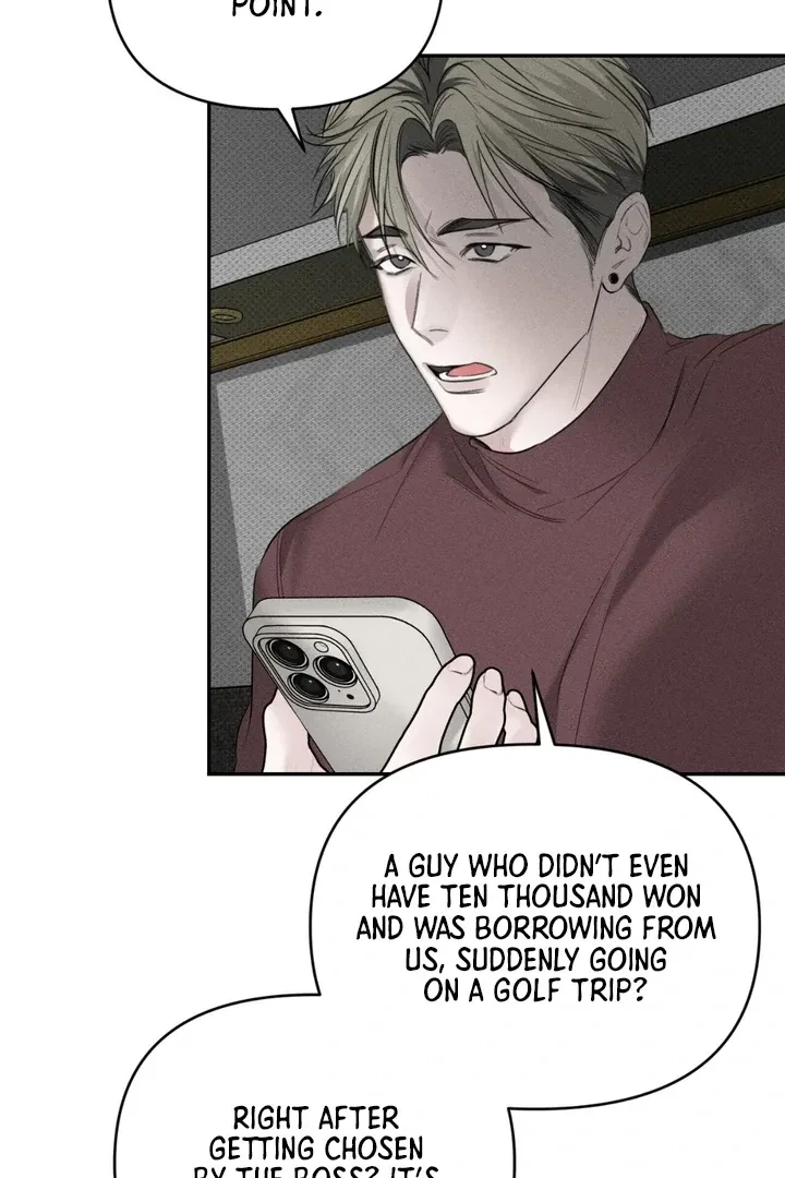 Chapter 6, page 17